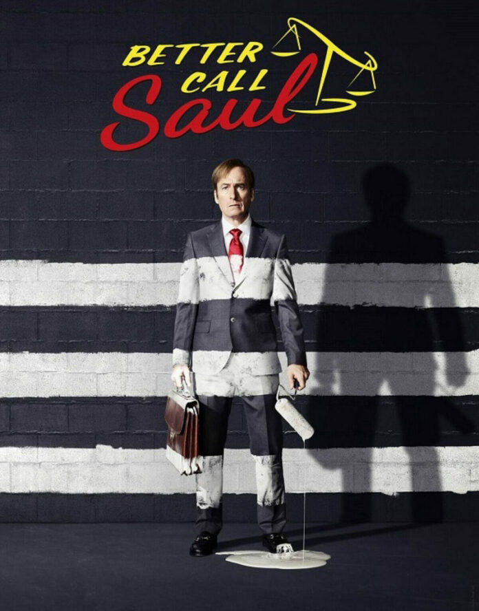 Better call Saul