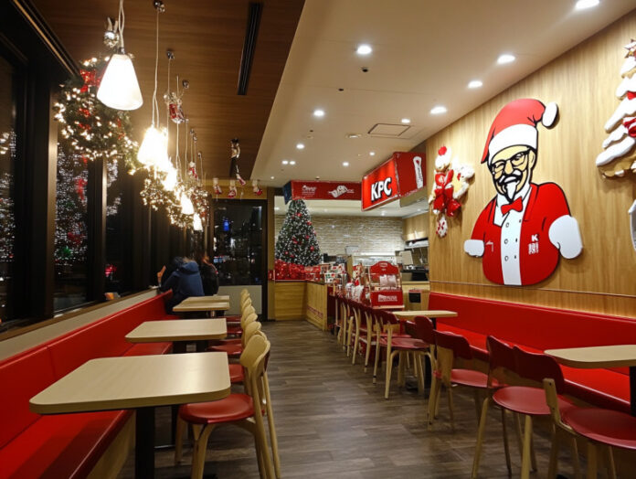 KFC au Japon